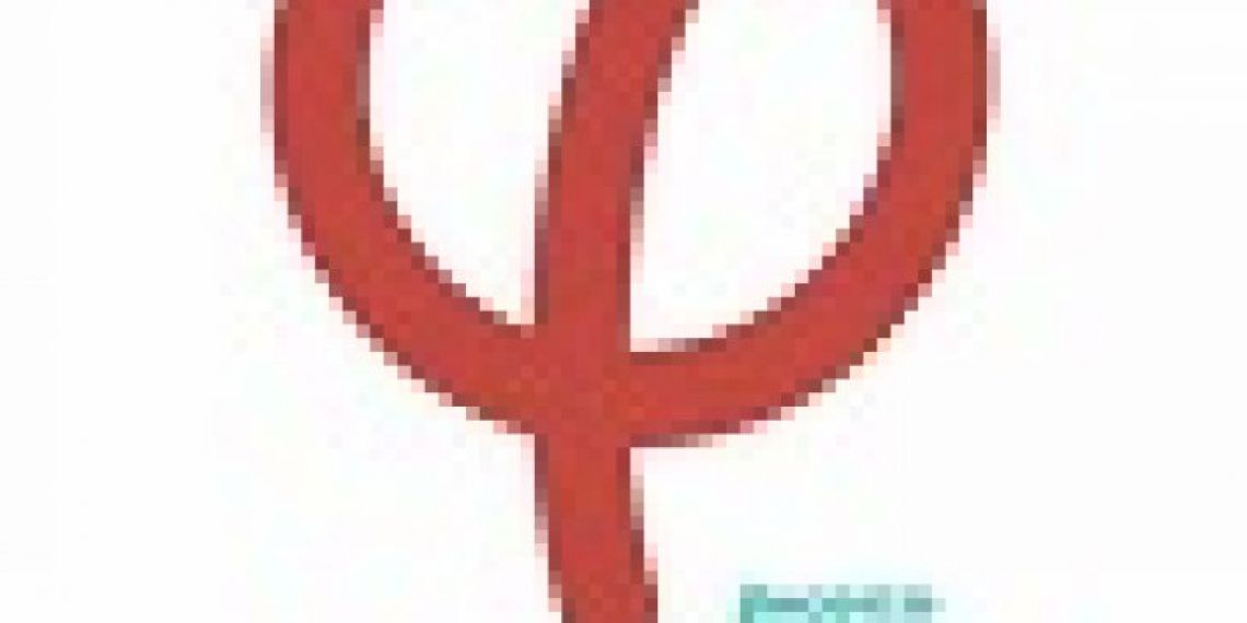 Présidentielle : Jean-Luc Mélenchon livre son programme sur la protection sociale à Previssima