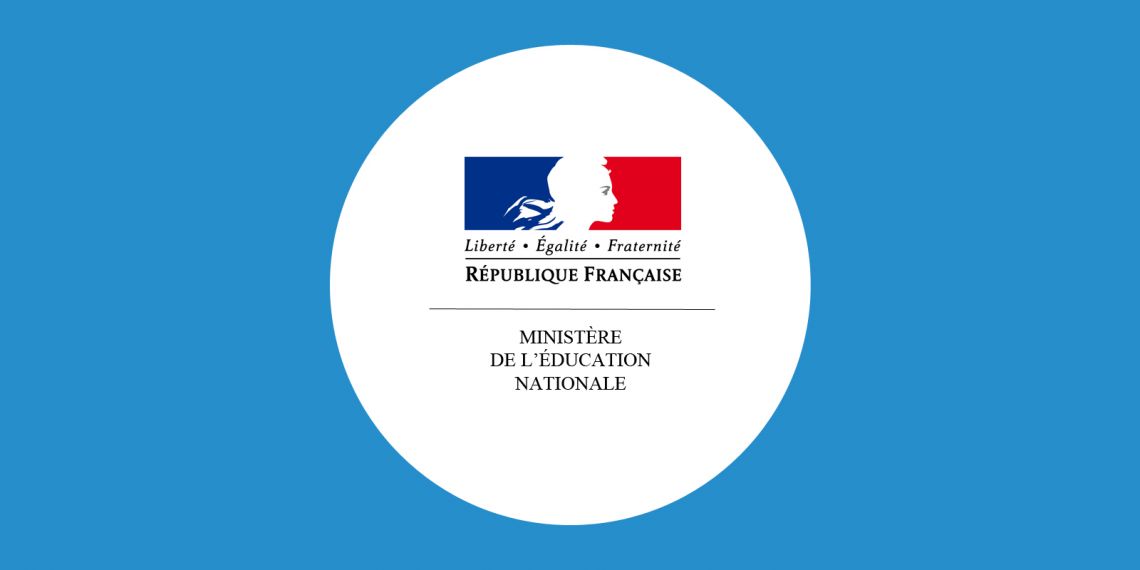 Formulaire de demande de bourse de collège (cerfa n°12539*14)